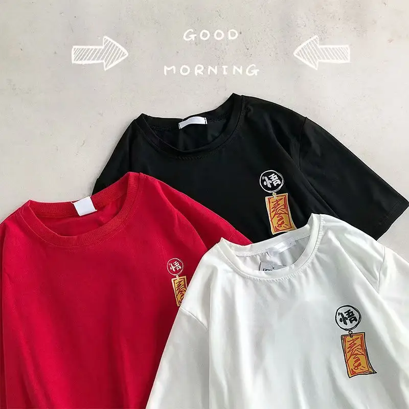 Korean Style Short Sleeve T-Shirt for Men 2023 — feature 21