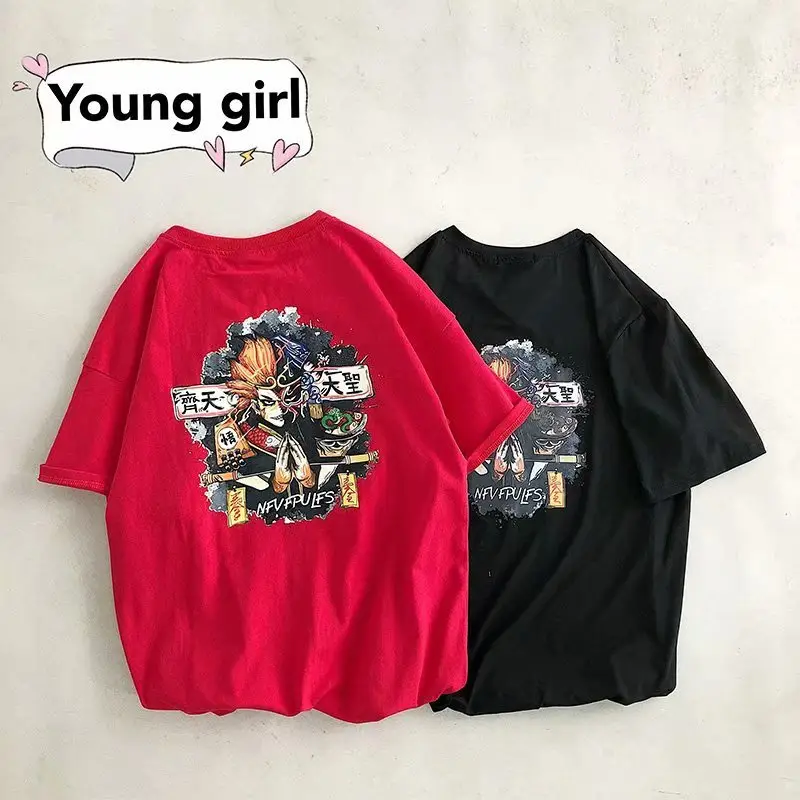Korean Style Short Sleeve T-Shirt for Men 2023 — feature 25