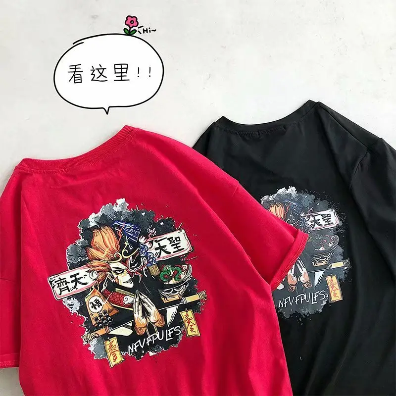 Korean Style Short Sleeve T-Shirt for Men 2023 — feature 26