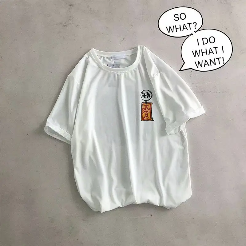 Korean Style Short Sleeve T-Shirt for Men 2023 — feature 27