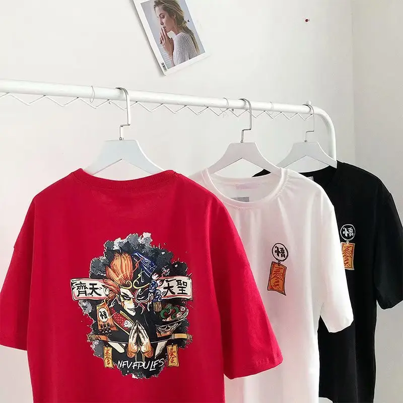 Korean Style Short Sleeve T-Shirt for Men 2023 — feature 29