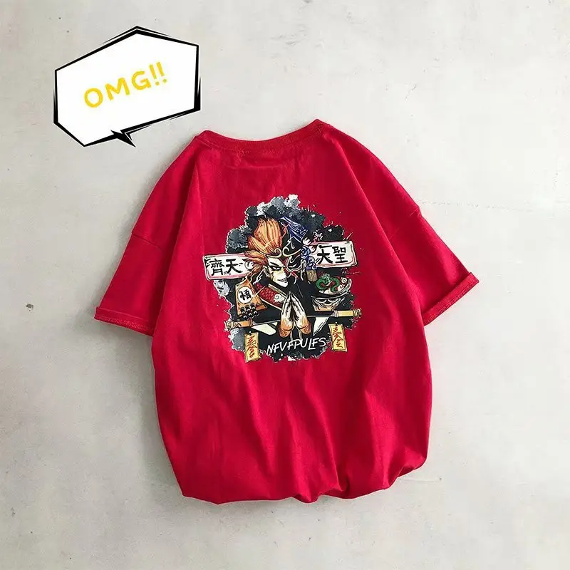 Korean Style Short Sleeve T-Shirt for Men 2023 - Image 2