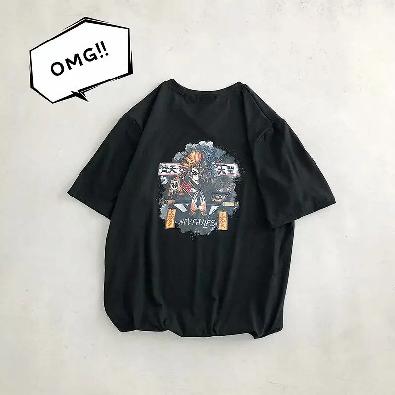 Korean Style Short Sleeve T-Shirt for Men 2023 - Image 3