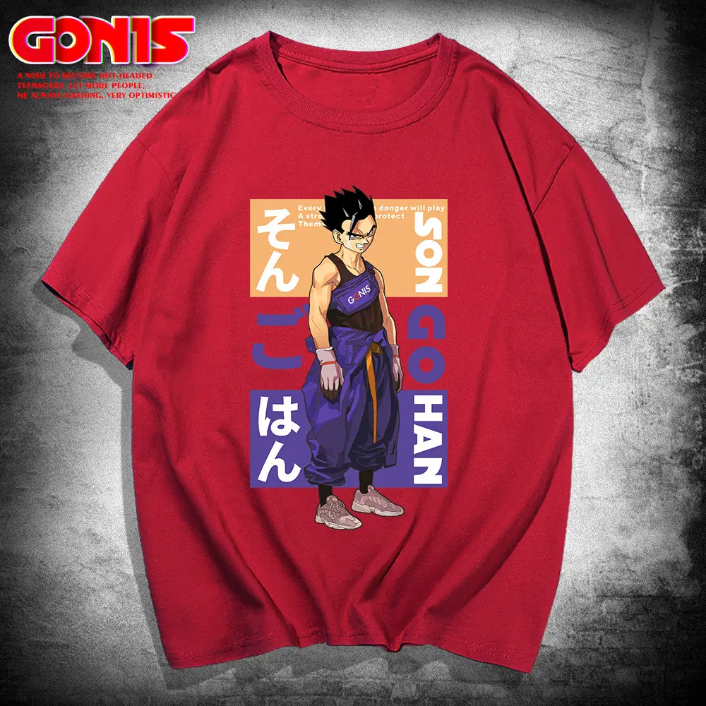 Dragon Ball Super Saiyan Sun Wufan Yellow T-Shirt - Image 4