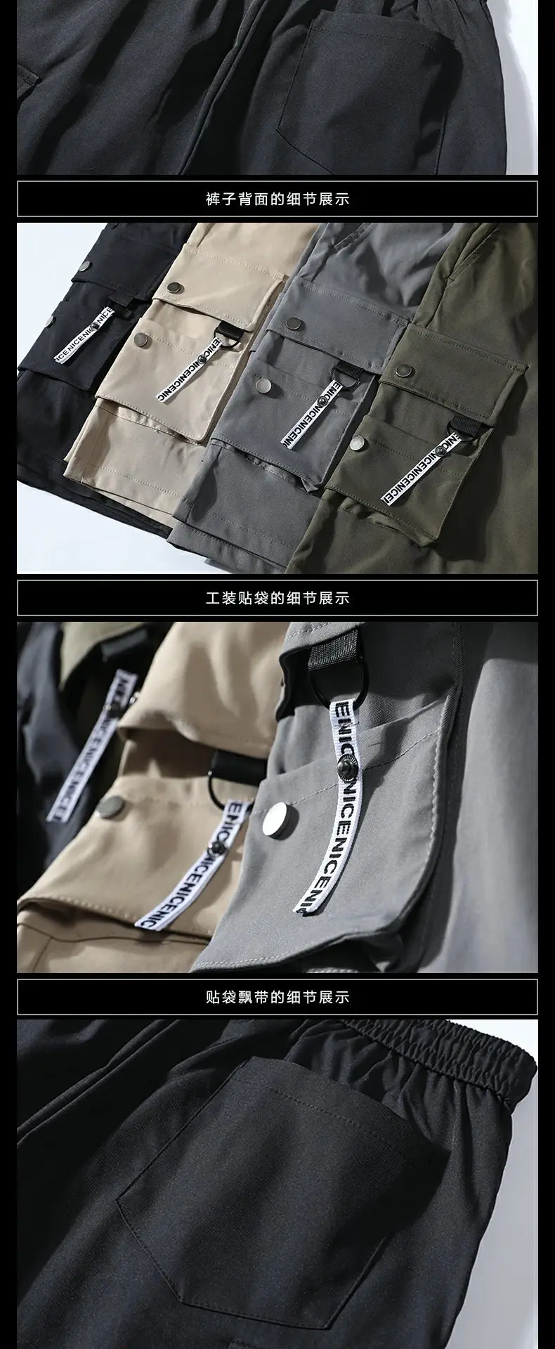 Men's Black Multi-Pocket Casual Shorts Hip Hop Style — feature 17