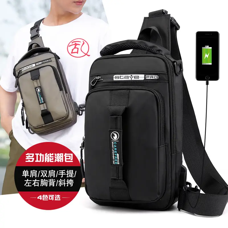 Men's Multi-Functional Charging Chest Bag Black - Image 5