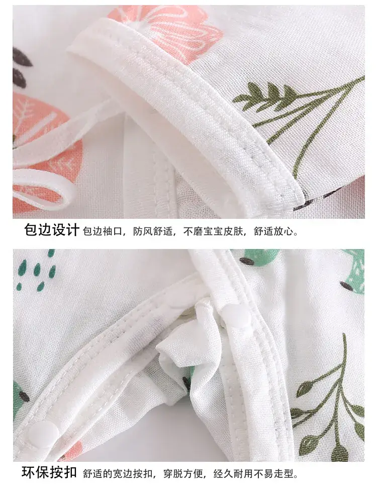 Cotton Printed Jumpsuit for Newborn Summer Lightweight — feature 17