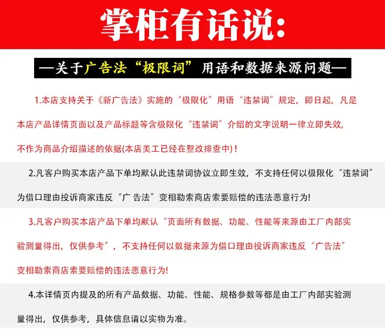 详情