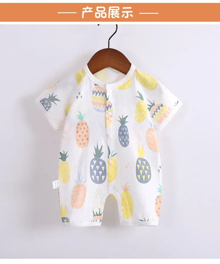 Cotton Printed Jumpsuit for Newborn Summer Lightweight — feature 7