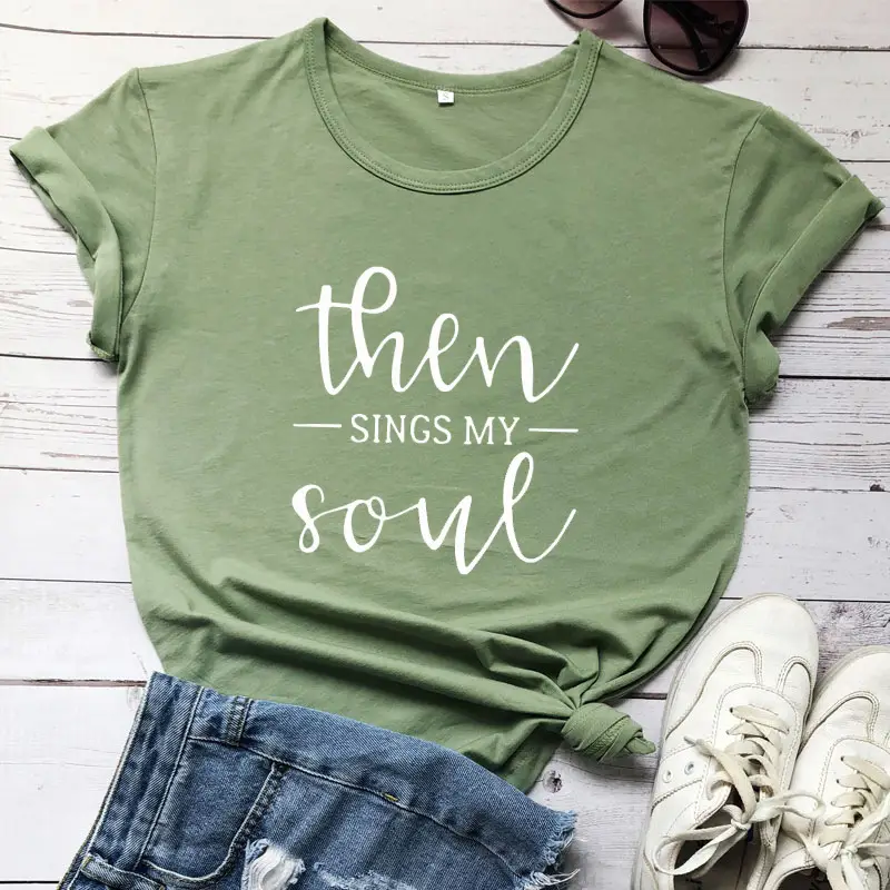Men Women Gray T-Shirt "Then Sings My Soul" - Image 9