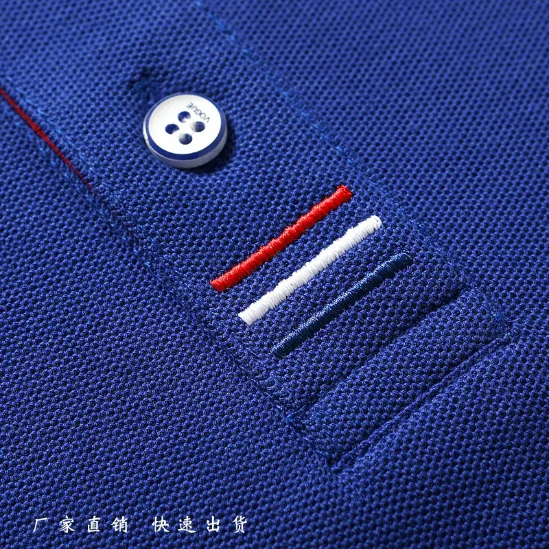 Red Men Polo Shirt Embroidered Blue Fabric - Image 12