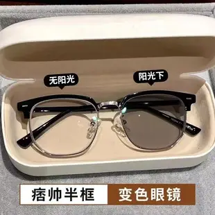 Smart Color-Changing Sunglasses for Men Yellow Lens — feature 7