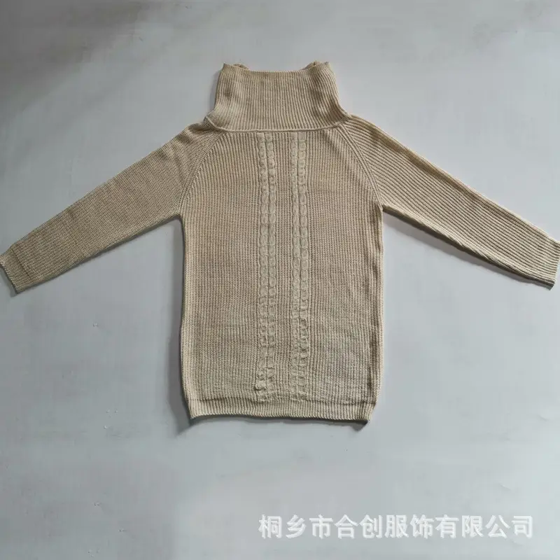 2025 New Off-Shoulder Knit Sweater Beige Women - Image 2