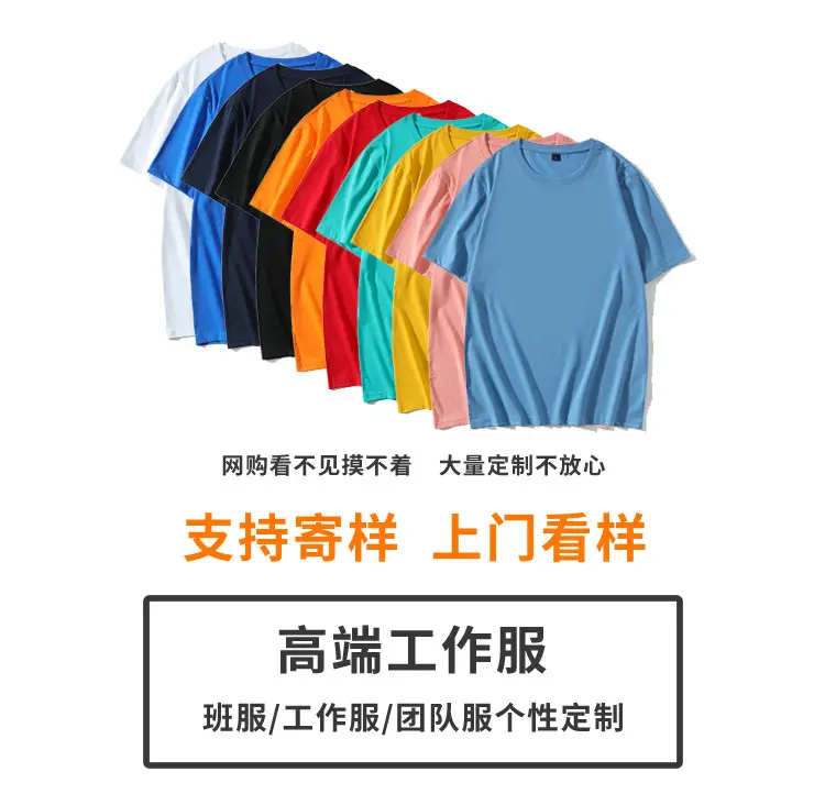 40支021款--男装_02