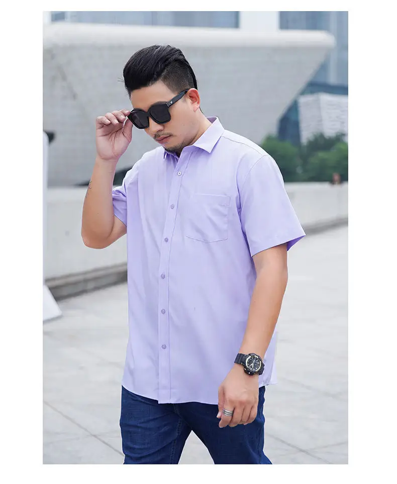 Men's White Short Sleeve Business Casual Shirt — feature 10