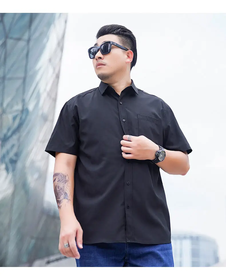 Men's White Short Sleeve Business Casual Shirt — feature 12