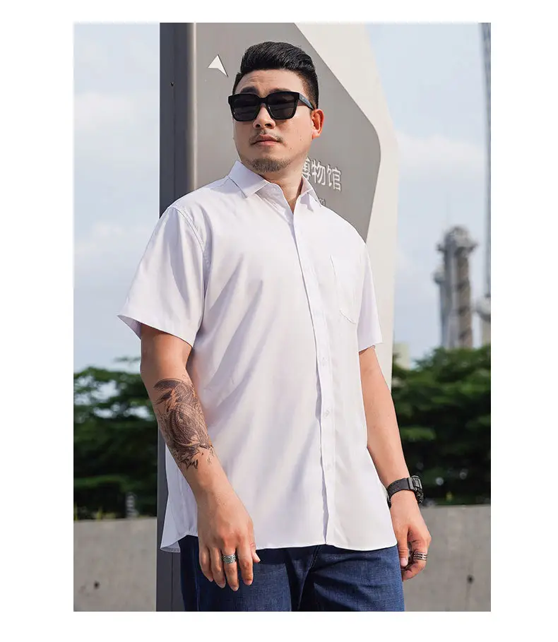 Men's White Short Sleeve Business Casual Shirt — feature 13