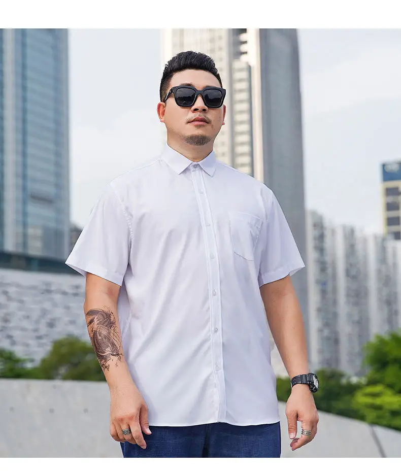 Men's White Short Sleeve Business Casual Shirt — feature 14