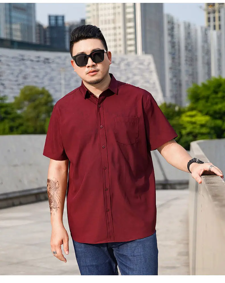Men's White Short Sleeve Business Casual Shirt — feature 15