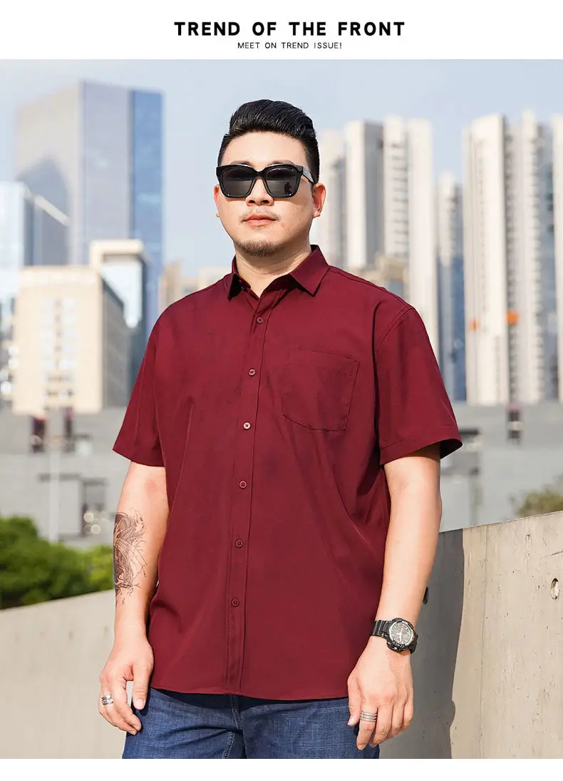 Men's White Short Sleeve Business Casual Shirt — feature 16