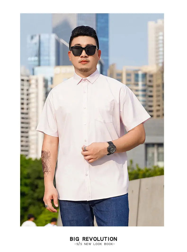 Men's White Short Sleeve Business Casual Shirt — feature 17