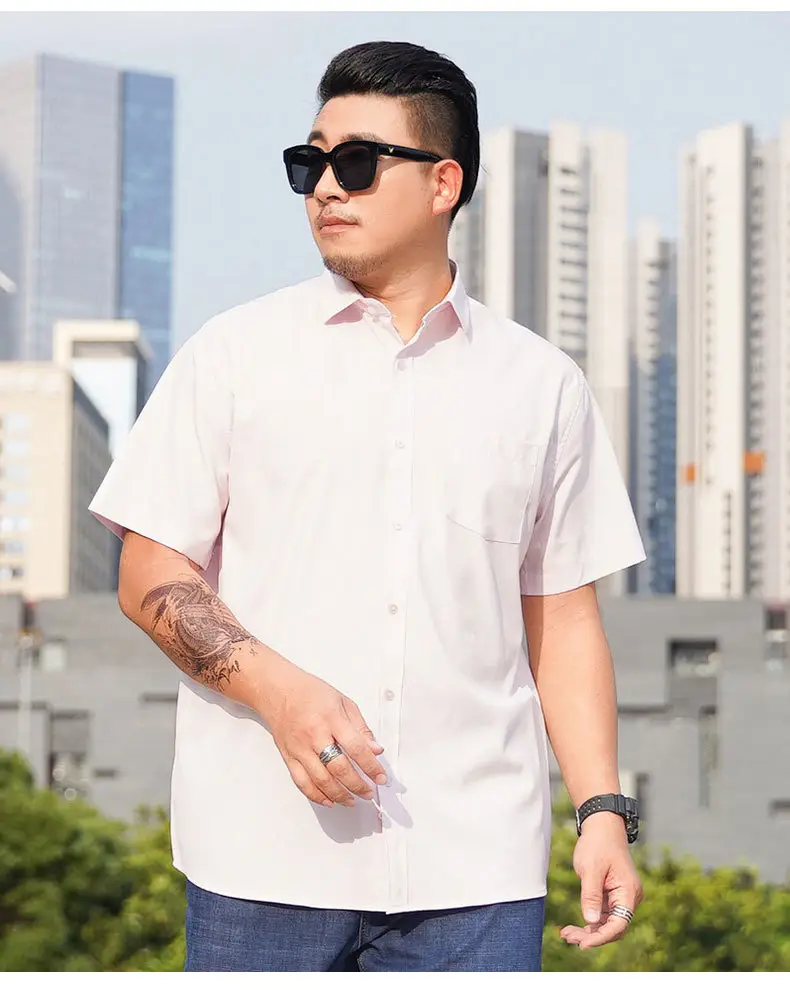 Men's White Short Sleeve Business Casual Shirt — feature 18