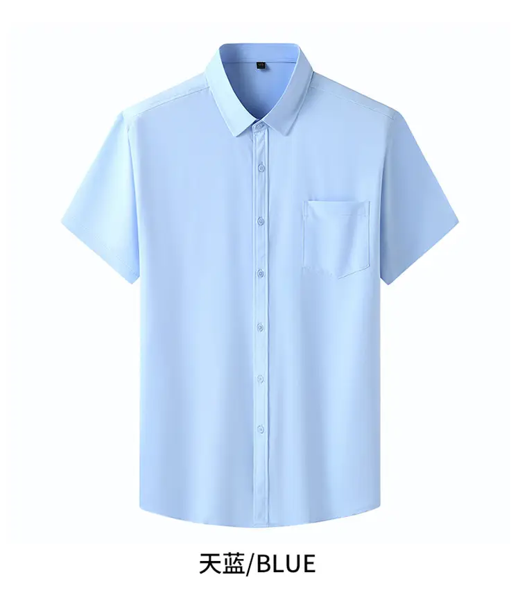 Men's White Short Sleeve Business Casual Shirt — feature 21
