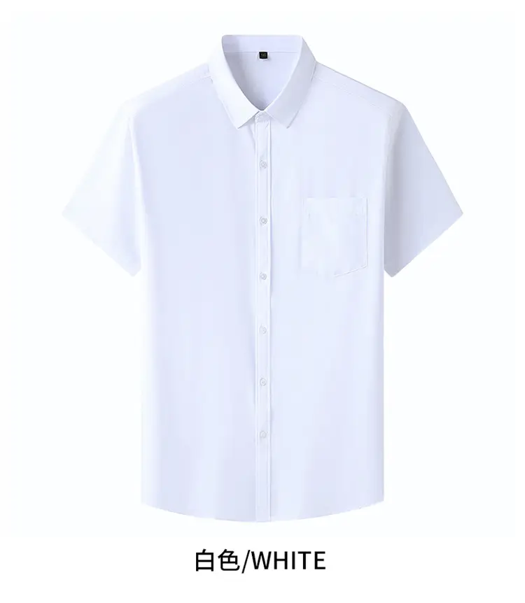 Men's White Short Sleeve Business Casual Shirt — feature 23