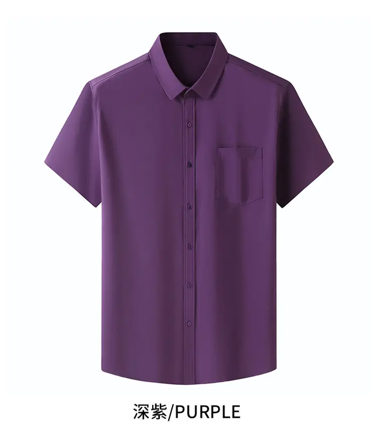 Men's White Short Sleeve Business Casual Shirt — feature 24