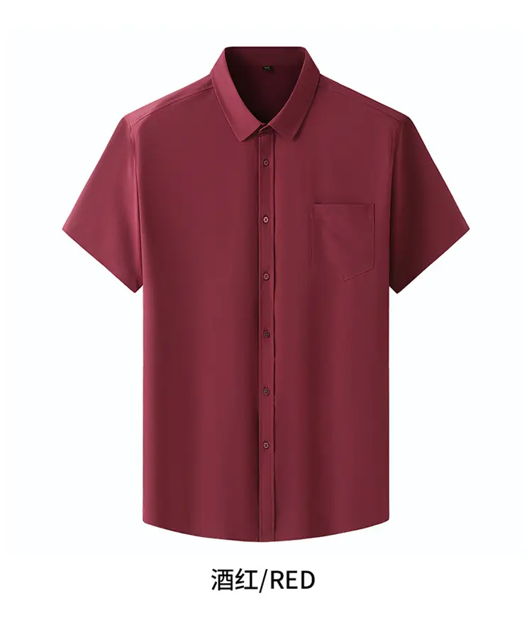Men's White Short Sleeve Business Casual Shirt — feature 25