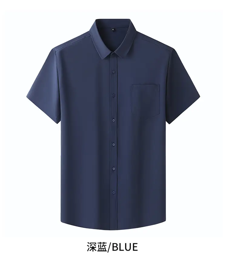 Men's White Short Sleeve Business Casual Shirt — feature 26