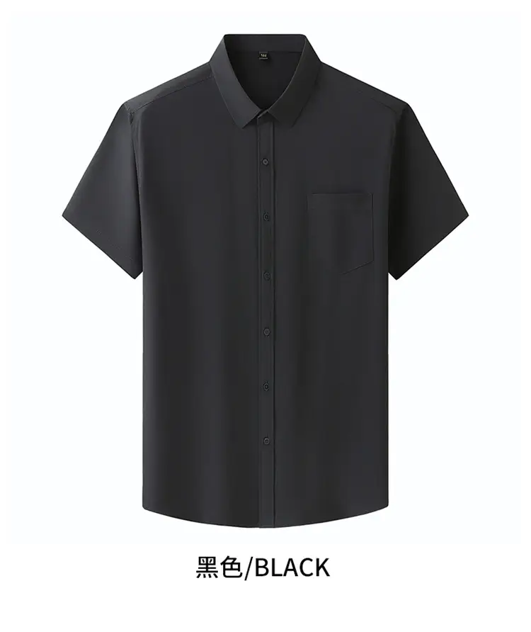 Men's White Short Sleeve Business Casual Shirt — feature 27