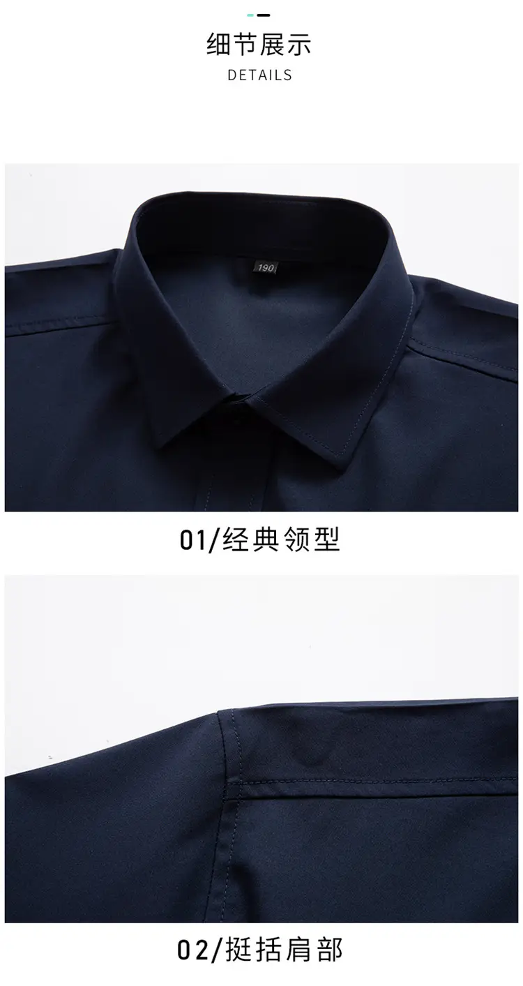 Men's White Short Sleeve Business Casual Shirt — feature 29