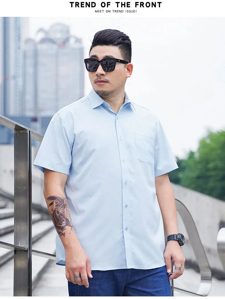 Men's White Short Sleeve Business Casual Shirt — feature 7