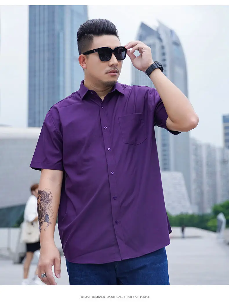 Men's White Short Sleeve Business Casual Shirt — feature 8