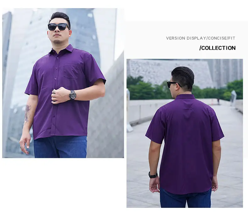 Men's White Short Sleeve Business Casual Shirt — feature 9