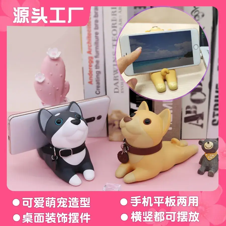 Puppy Cartoon Phone Holder for Office Desk - Image 3