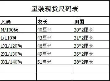 图片20171206162656