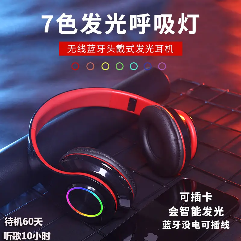 Blue Bluetooth Headset with RGB Light & Heavy Bass - Image 6