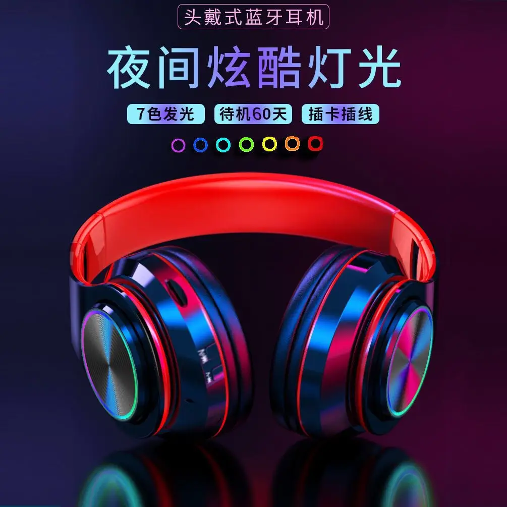 Blue Bluetooth Headset with RGB Light & Heavy Bass - Image 7