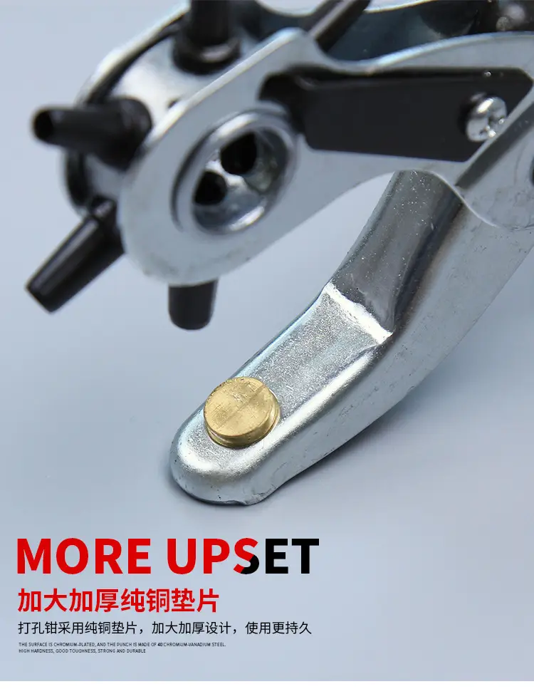 Multi-Function Belt Hole Puncher Red — feature 7