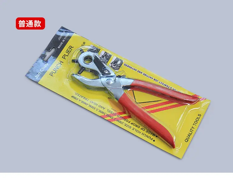 Multi-Function Belt Hole Puncher Red — feature 9