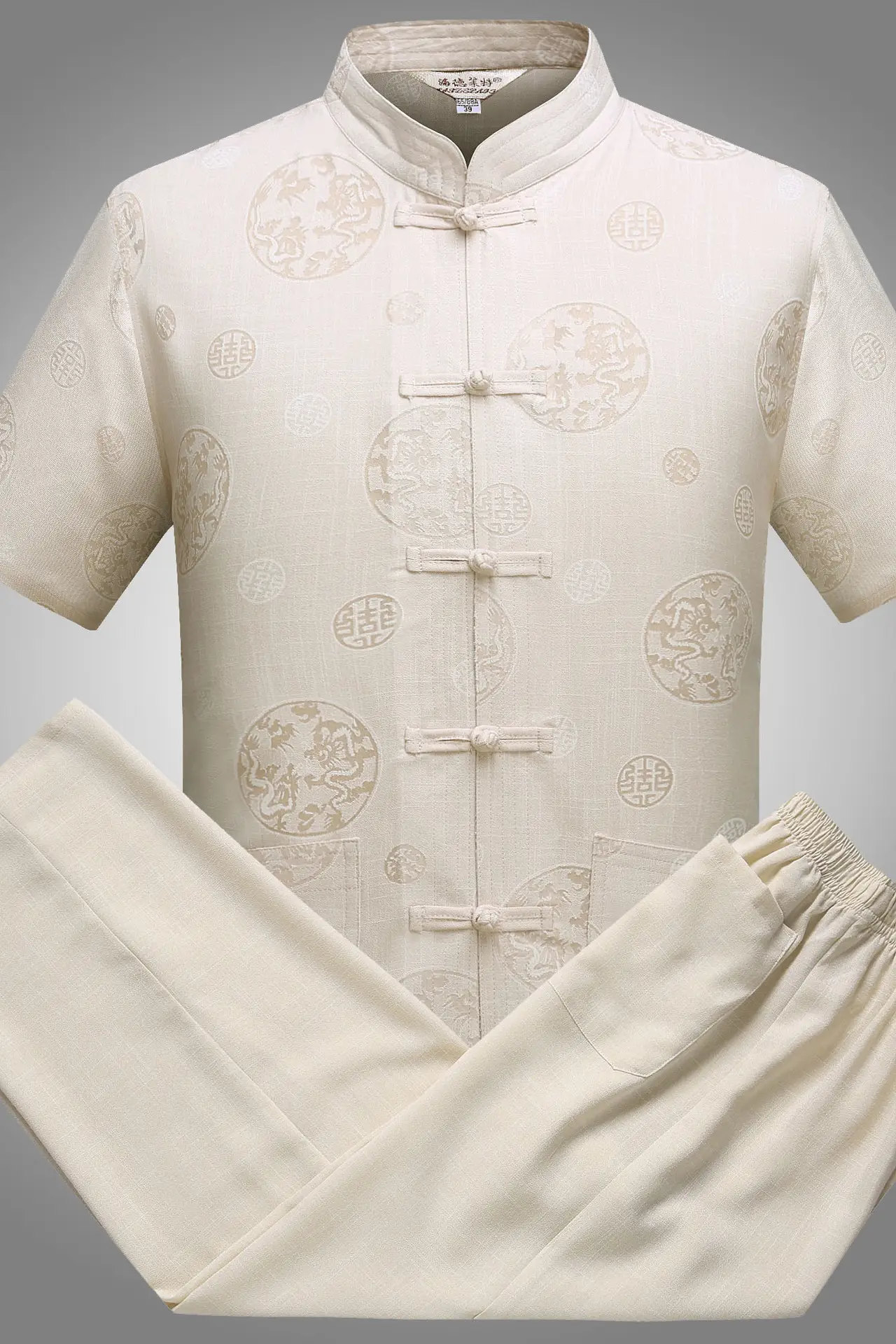 White Chinese Style Short-Sleeved Tang Suit for Men - Image 9