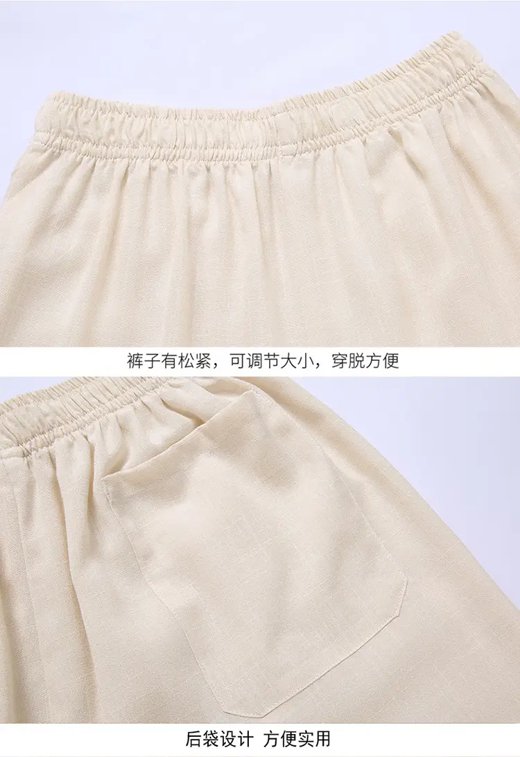 White Chinese Style Short-Sleeved Tang Suit for Men — feature 17
