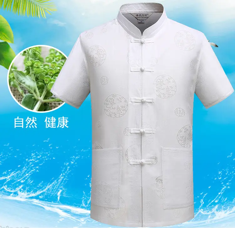 White Chinese Style Short-Sleeved Tang Suit for Men — feature 4