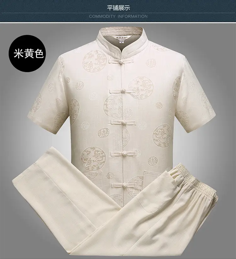 White Chinese Style Short-Sleeved Tang Suit for Men — feature 7