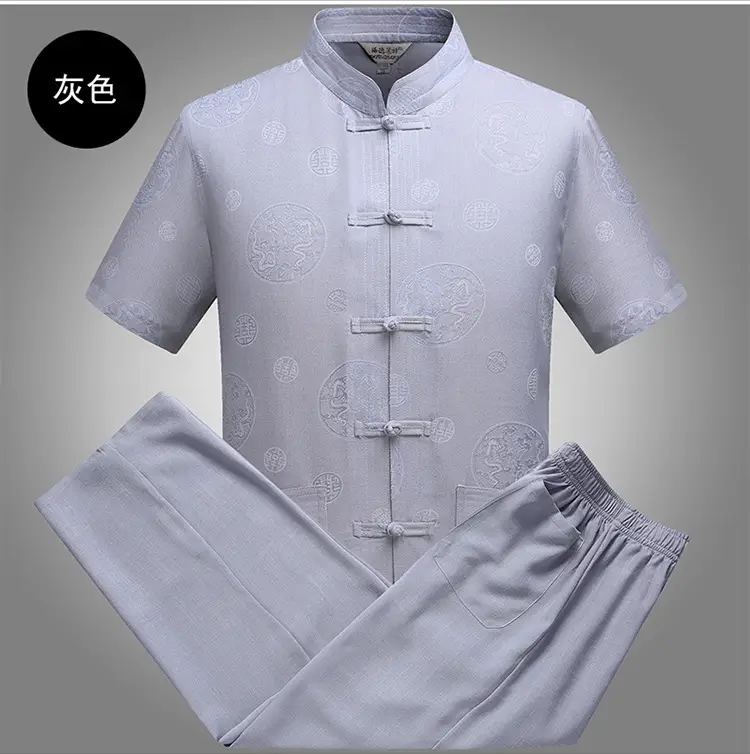 White Chinese Style Short-Sleeved Tang Suit for Men — feature 8
