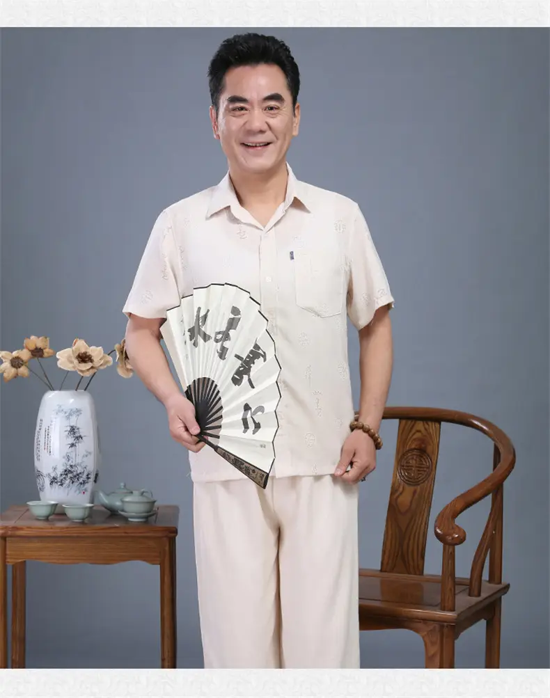 Men Linen Chinese Style Shirt with Fan — feature 7