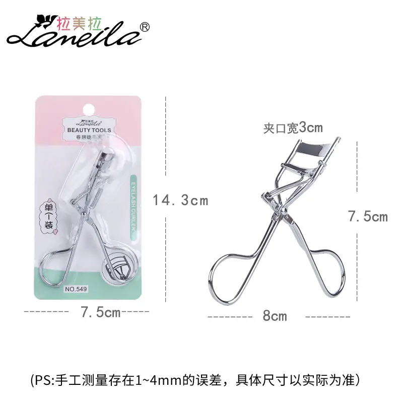 Lamila Stainless Steel Eyelash Curler 549 - Image 3