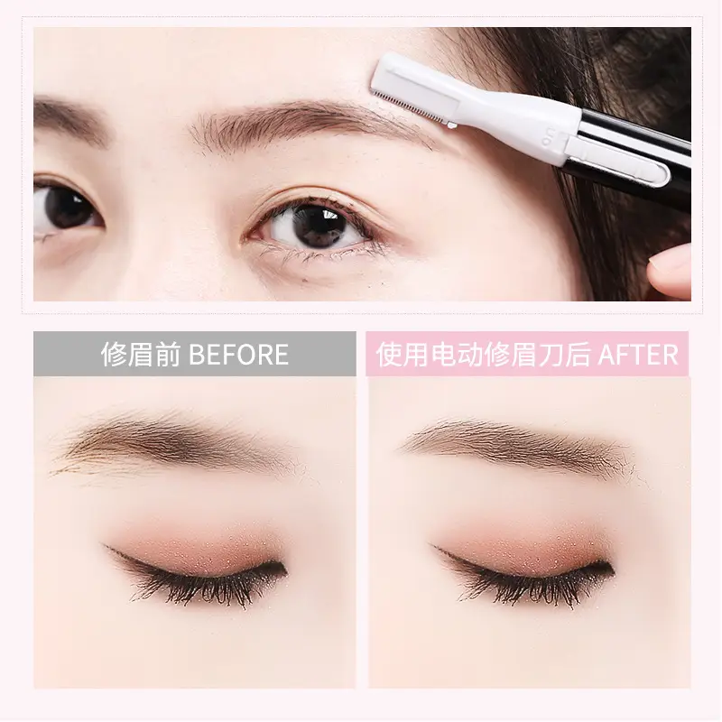 Electric eyebrow trimmer for men and women automatic shaving - Image 10